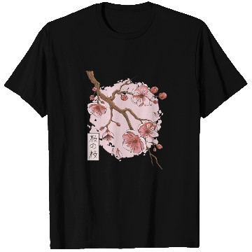 Discover Springtime Sakura Serenity T Shirts