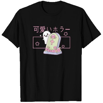 Discover Kawaii Ghost Tombstone Cute Grave Japanese Pastel T Shirts