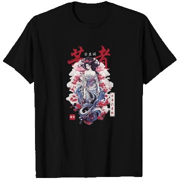 Discover Japanese Streetwear Geisha Japan Kimono Girl Haraj T Shirts