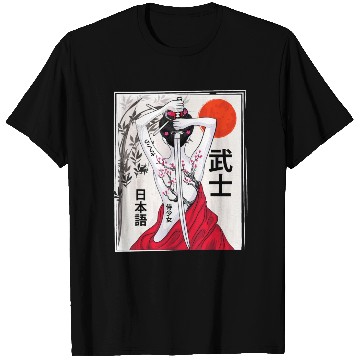 Discover Vintage Japanese Samurai Culture Sakura Scenery T Shirts