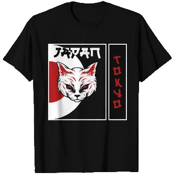 Discover kawaii cat anime japanese retro T Shirts