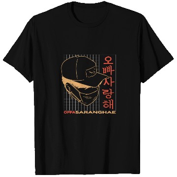 Discover Oppa Saranghae bro Perfect Conversation Starter T Shirts