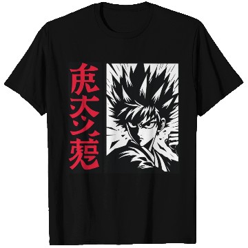 Discover Anime Power Unleashed, aesthetic, japanese design T Shirts
