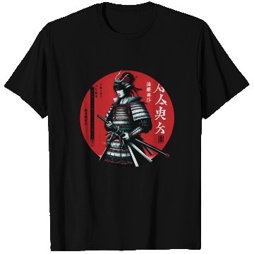 Discover Samurai fighter from ancient Japanese style T Shirts