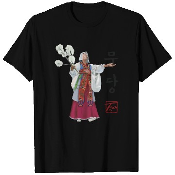 Discover Korean Shaman | 무당 T Shirts