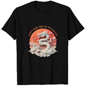 Discover Fantasy Dragon: Happy New Year of the Dragon! T Shirts