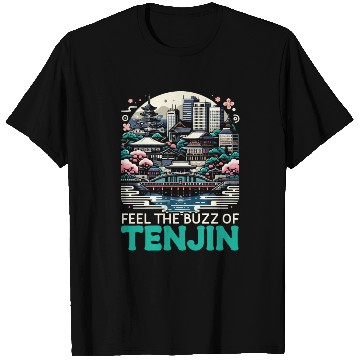 Discover Fukuoka Japan Country Travel Vacation Japanese T Shirts