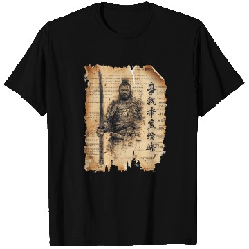 Discover Vintage Papyrus Scroll Japanese Silhouette Samurai T Shirts