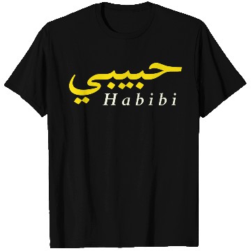 Discover Habibi (My love in both Arabic and English) T Shirts