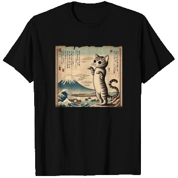 Discover Mt. Fuji Kitten Papyrus Scroll Retro Japanese Art T Shirts