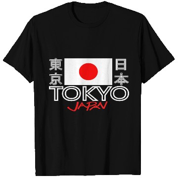 Discover Tokyo Japan: Modern Meets Tradition T Shirts
