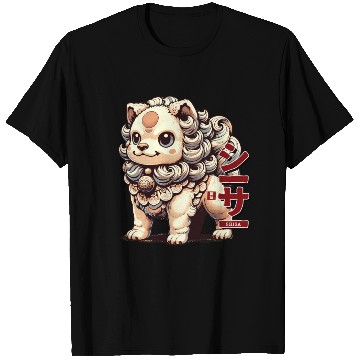 Discover Chibi Shisa - Japanese Sacred Creature T Shirts