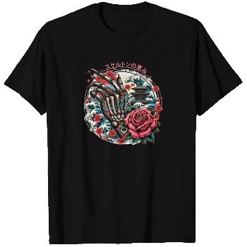 Discover Skeleton's Sakura T Shirts