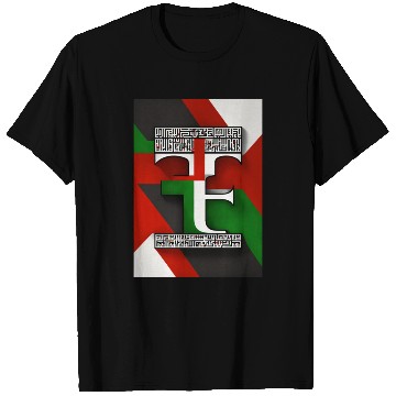 Discover Palestine flag colours T Shirts