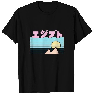 Discover Egypt Triblend Benjimoji japanese T Shirts