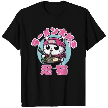 Discover Cat Ninja Eating Ramen T Shirts