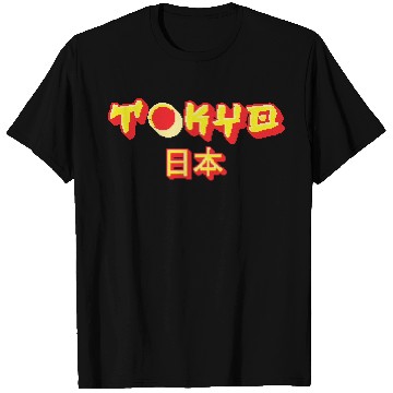 Discover Retro Tokyo - Japan Lover T Shirts