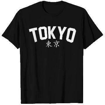 Discover Tokyo Japanese White T Shirts
