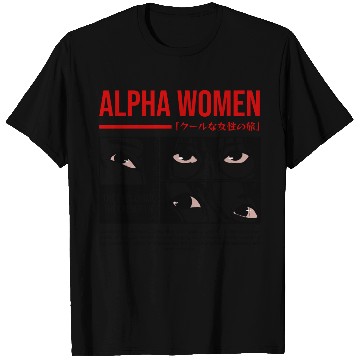 Discover Anime eyes Streetwear Design T Shirts