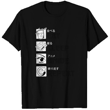 Discover Eat Sleep Anime Repeat Anime Lovers Gifts for Men T Shirts