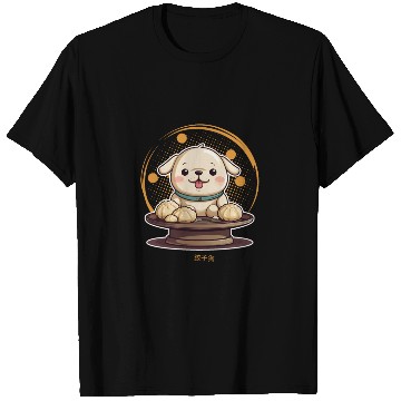 Discover Dog serving dumpling T Shirts