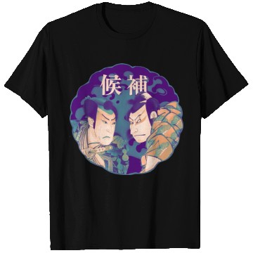 Discover Two Samurai Warriors are in a duel T Shirts