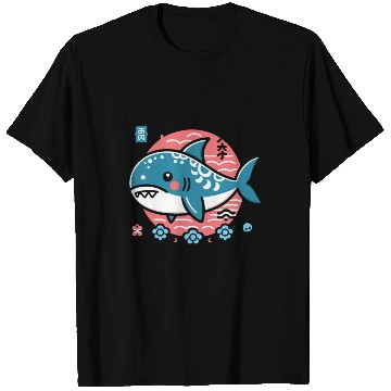 Discover Sleek Shark T Shirts
