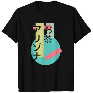 Discover Arizonna Tea T Shirts