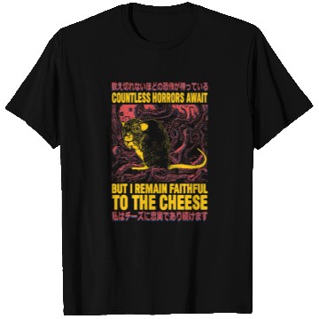 Discover Faithful to the Cheese Japanese Horror Rat T Shirts