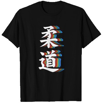 Discover Judo Japanese Martials Arts Japanese Character T Shirts