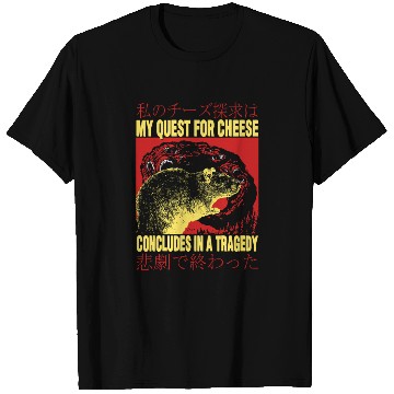 Discover My Quest For Cheese Rat Japanese T Shirts