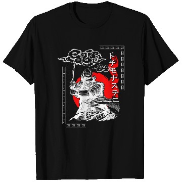 Discover Orient Mythical Creature Japan Travel T Shirts