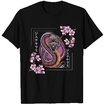 Discover Orient Samurai Sagas Koi T Shirts