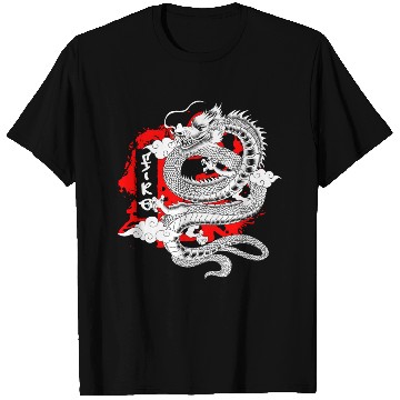 Discover Orient Dragon Mythology Fairy Tale T Shirts