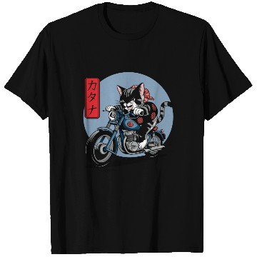 Discover Catana Motorcycle Active T Shirts
