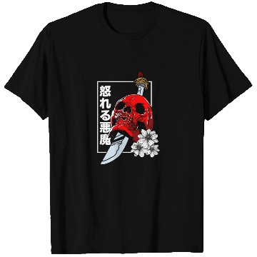 Discover Japanese skull Demon Vaporwave Harajuku Aesthetic T Shirts