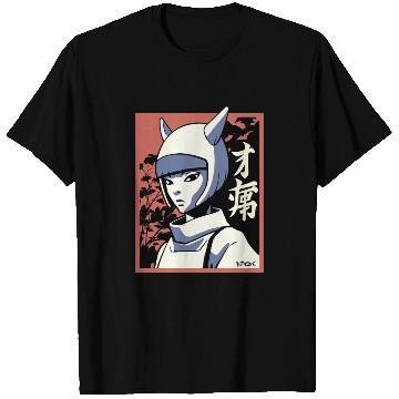 Discover Edo Cat Girl: Samurai Ninja T Shirts