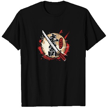 Discover Asian Japanese Cartoon Samurai Sword T Shirts
