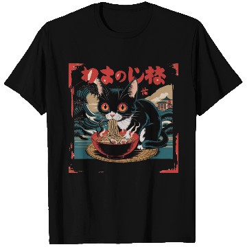 Discover Funny Cat Ramen Japanese Cute Cat T Shirts