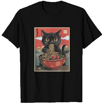 Discover Cat Ramen Japanese T Shirts
