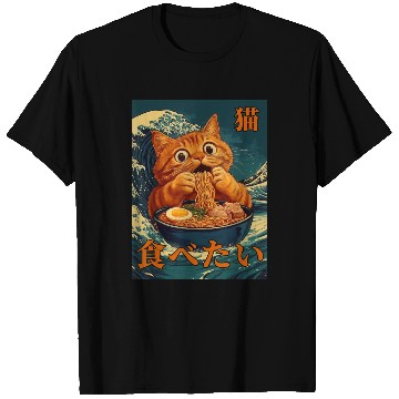 Discover Cat Ramen Japanese Graphic Art Kids Men Women Fun T Shirts
