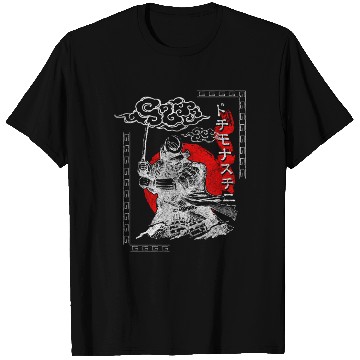 Discover Orient Mythical Creatures Warrior Nerd T Shirts