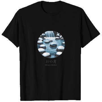 Discover Stillness in the Storm T Shirts