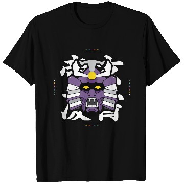 Discover SEKMOLAI - Samurai Purple T Shirts