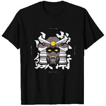Discover SEKMOLAI - Samurai Brown T Shirts