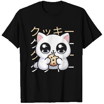 Discover Cute Cat Japanese Kawaii Anime Cat with Cookie T Shirts
