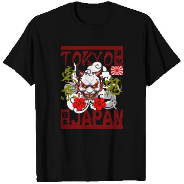 Discover Tokyo Oni Japan T Shirts