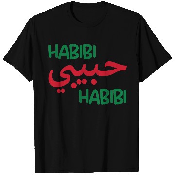 Discover Habibi T Shirts