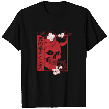 Discover Japanese demon art face Skull devil oni harajuku T Shirts