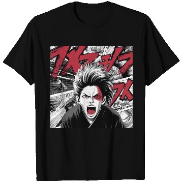 Discover Weekend Forecast: Hunting with a Chance T Shirts